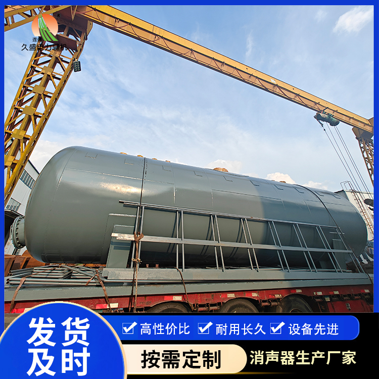 石台除氧器的加热方式有哪些?